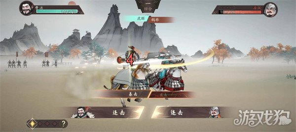 三国望神州张邈讨伐战怎么打1