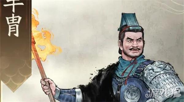 三国望神州车胄怎么样1