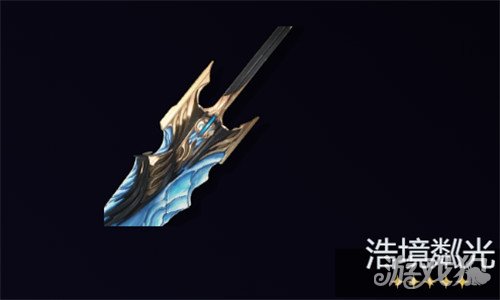 鸣潮千咲武器怎么选2