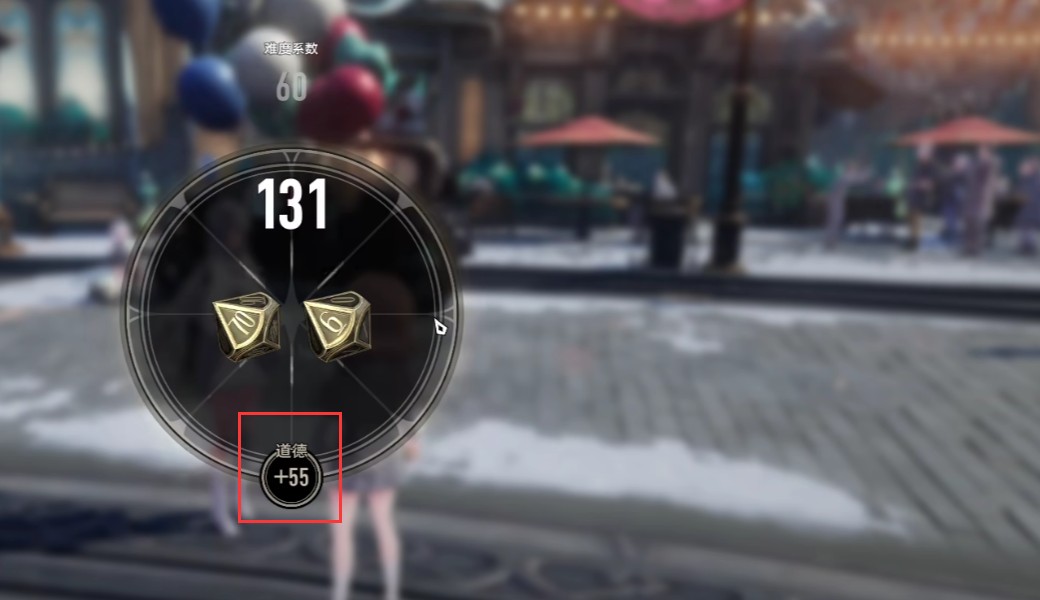 二重螺旋你所牵挂的隐藏任务攻略一览3