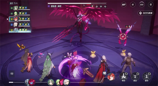 伊瑟虚烬探索危机43赫妍释挂机阵容推荐