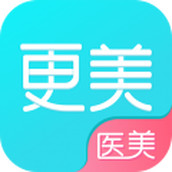 更美医美app