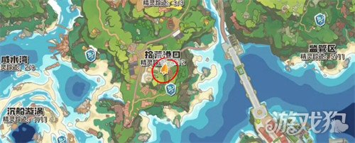 洛克王国世界刺电环怎么进化 刺电环进化方法