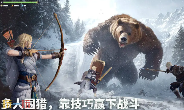 荒原曙光是手游还是端游 游戏平台类型说明