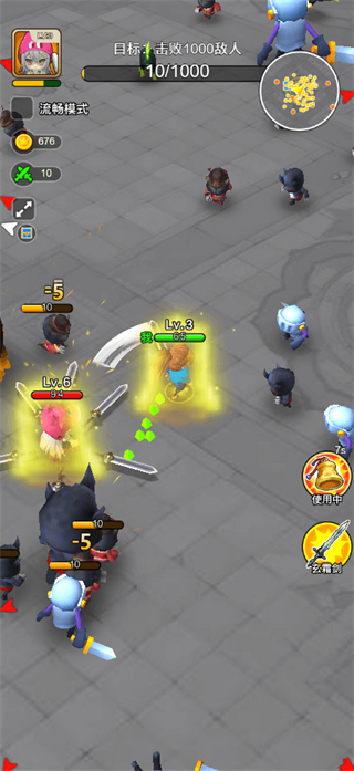 乱斗大比拼无限金币