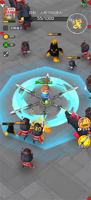 乱斗大比拼无限金币