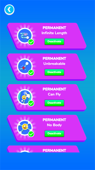 橡皮人快跑全部皮肤解锁