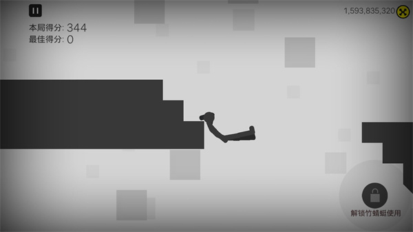 粉碎火柴人无敌版