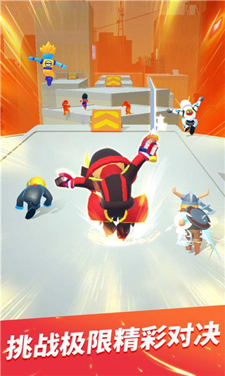 跑酷比赛自由跑游戏内置菜单