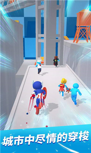 跑酷比赛自由跑游戏内置菜单