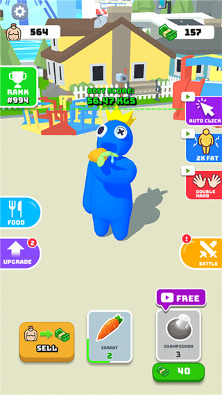 大胃王英雄免广告