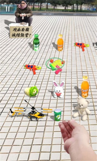 套圈盘老板内置作弊菜单