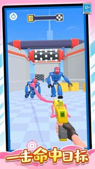 橡皮大作战无限金币版