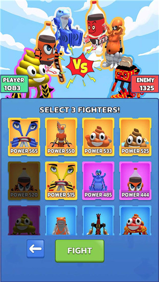 融合大作战MOD内置菜单