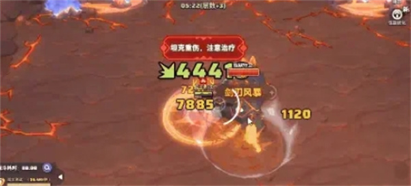 勇者联盟炼狱守卫BOSS机制介绍