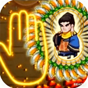 乱斗大比拼无限金币