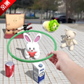 套圈盘老板内置作弊菜单