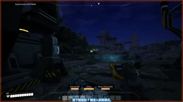 幸福工厂建筑删除方法及快捷键分享