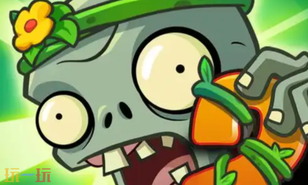 植物大战僵尸2在线玩网页 pvz2网页版秒玩入口