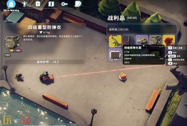 逃离鸭科夫AK103怎么获得 AK103获得攻略