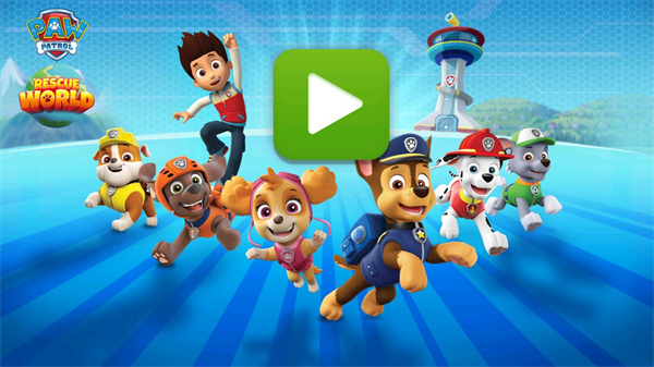 汪汪队救援世界全解锁版免费