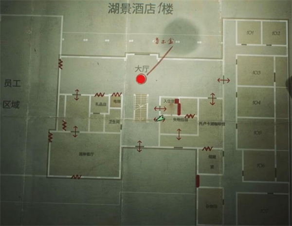 寂静岭2重制版湖景酒店八音盒谜题攻略