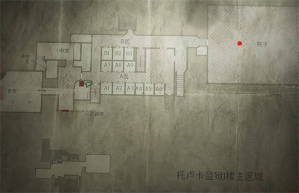 寂静岭2重制版Toluca监狱天平谜题攻略