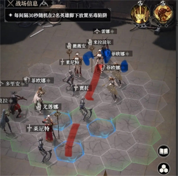 地下城堡4双堡海湾石头人堵口低成本攻略