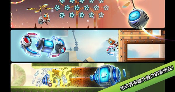 科迪的天空2正版