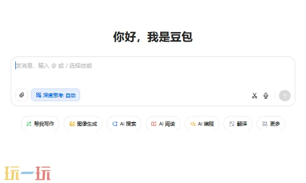 1763470983117780.jpg 65-250Q5164511.jpg