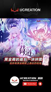 崩坏星穹铁道昔涟有什么技能