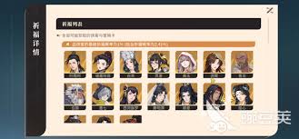 对决剑之川毒队怎么配队