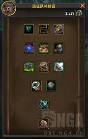 魔兽世界龙鳞探险队怎么玩