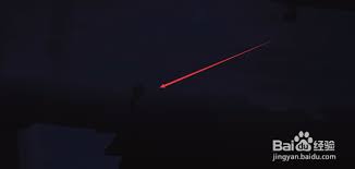 小小梦魇如何进行滑铲