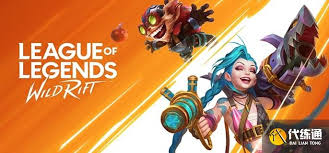 英雄联盟手游安妮技能如何加点