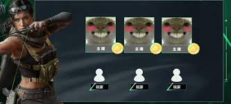 三角洲主播巅峰赛竞猜币返还比例怎么算