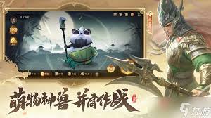 夺帅铺场流派卡组怎么搭配