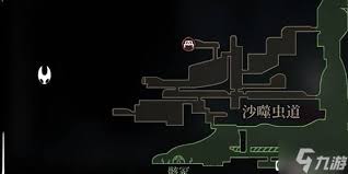 空洞骑士丝之歌螺切刃在哪获得