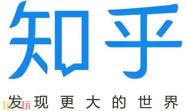 知乎网页版入口在哪？知乎网页版一键直达
