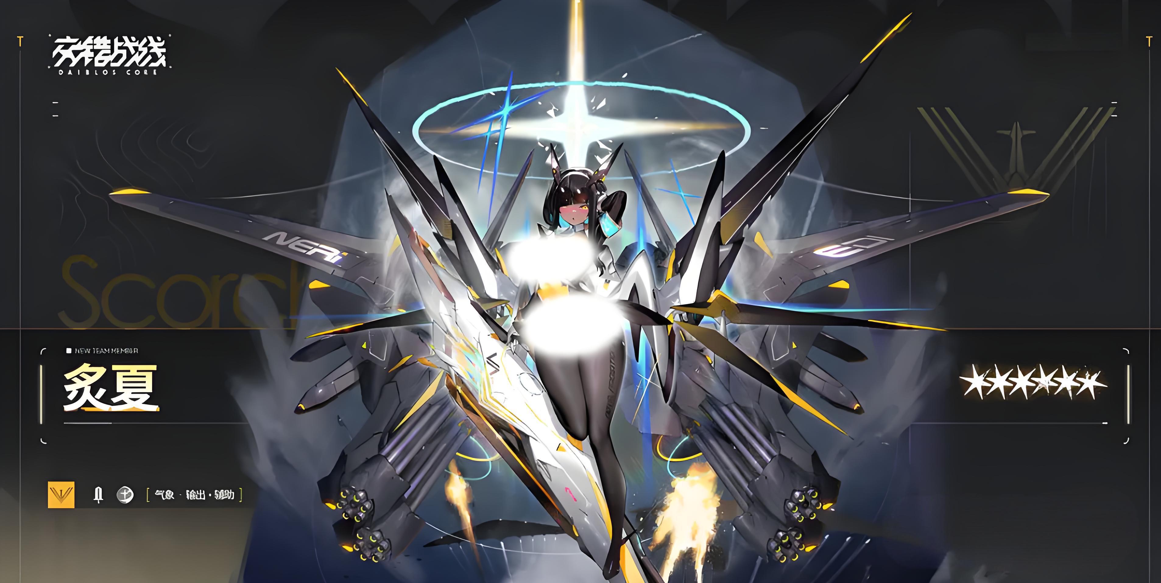 交错战线炙夏强度如何