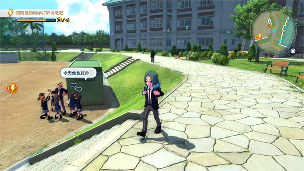 闪电十一人全部支线任务触发地点一览