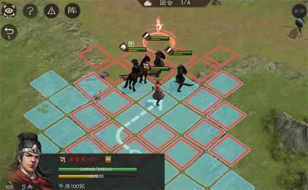 新三国志曹操传据地争雄关卡攻略