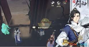 对决剑之川强度怎么排行