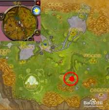 魔兽世界元素王座任务接取地点在哪