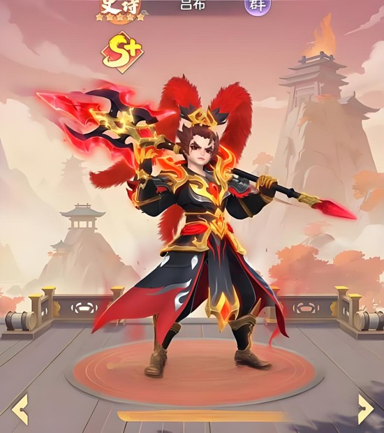 三国大冒险吕布如何获取