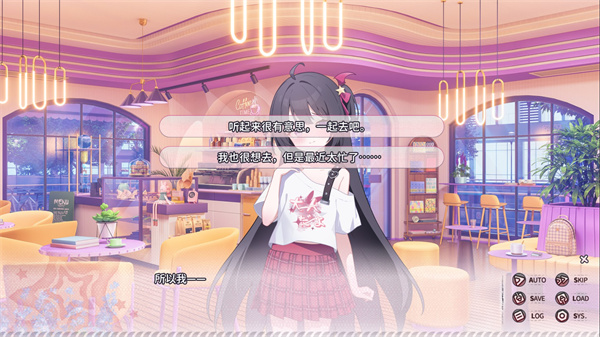 小小的身影重叠的内心全部结局攻略