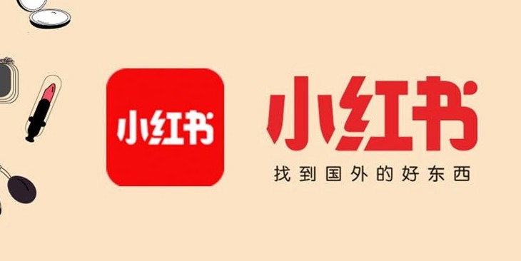 小红书电脑版官网直达-网页版在线登录入口