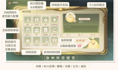 无限暖暖兑换码入口在哪-最新兑换码合集&一键领取教程