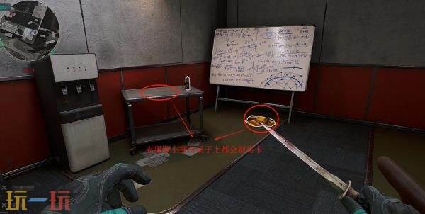 三角洲行动零号大坝房卡位置在哪里 零号大坝房卡位置刷新点一览