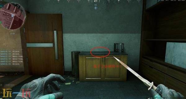 三角洲行动零号大坝房卡位置在哪里 零号大坝房卡位置刷新点一览